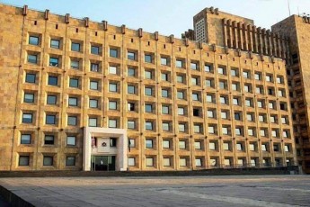 saqarTvelos-mTavrobam-2022-2026-wlebisTvis-saqarTvelos-garemos-dacvis-moqmedebaTa-meoTxe-erovnuli-programis-damtkicebis-Sesaxeb-saqarTvelos-mTavrobis-gankargulebis-proeqti-miiRo