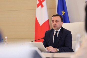 irakli-RaribaSvili-mTavrobis-saxeliT-liz-trass-axal-Tanamdebobaze-daniSvnas-vulocav-da-yovelive-saukeTesos-vusurveb-am-Zalian-mniSvnelovan-poziciaze-gamomwvevebiT-savse-periodSi