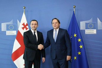 irakli-RaribaSvili-evrokavSiris-kandidatis-statusis-mosapovebel-gzaze-saqarTvelos-winsvlisTvis-mWidro-TanamSromlobis-da-evrokomisiis-mier-gansazRvruli-prioritetebis-ganxorcielebis-ideis-erTgulni-varT