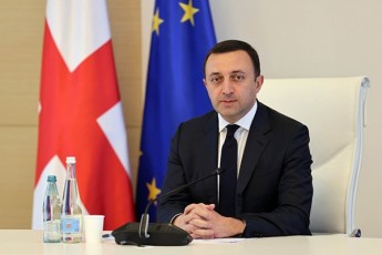 irakli-RaribaSvili-evropuli-perspeqtiva-did-pasuxismgeblobasTan-erTad-miviReT-es-absoluturad-kargad-gvesmis-raTa-uzrunvelvyoT-umaRlesi-politikuri-da-ekonomikuri-Tavsebadoba-evrokavSirTan