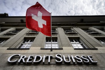 ivaniSvilis-sarCelis-Semdeg-Credit-Suisse-s-singapuris-trastis-bizness-yidis-xolo-iuridiul-pirebsa-da-narCen-bizness-uaxloes-wlebSi-gaauqmebs