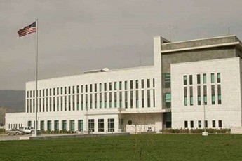 aSS-is-saelCo-ew-mosmenebis-kanonze---es-kanoni-saqarTvelos-aSorebs-evropul-integracias-nacvlad-masTan-daaxloebisa