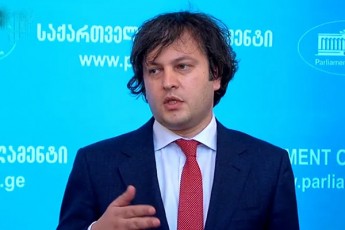 irakli-kobaxiZe-ar-vici-ratom-xdeba-regularurad-Secdomebis-gaparva-aSS-s-saelCos-gancxadebaSi---imedi-gvaqvs-saelCo-SemdegSi-ufro-meti-yuradRebiT-moekideba-sakuTar-poziciebs