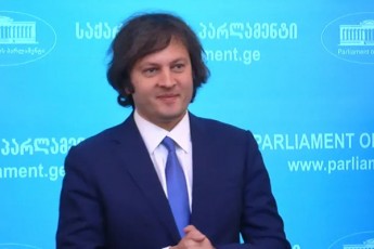 irakli-kobaxiZe-viola-fon-kramonze-is-arsad-aris-SesaSvebi-araTu-gvaramiasTan-an-sxvasTan