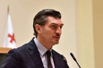 mixeil-yavelaSvili-qalbatonma-kramonma-aRiara-rom-diax-evroparlamentis-rezoluciam-gavlena-iqonia-Sveicarul-bankze-is-rom-rezoluciis-teqsti-Seadgina-amerikel-partniorebTan-erTad-esec-aRiara