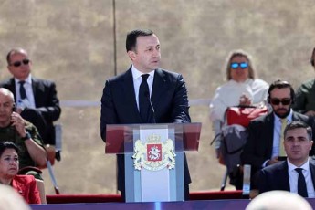 irakli-RaribaSvili-mravalerovnuli-swavleba--Rirseuli-partniori-kidev-erTi-Tanamimdevruli-nabijia-Cveni-saerTaSoriso-TanamSromlobis-gaRrmavebis-Cveni-saamayo-jaris-profesionalizmisa-da-natosTan-urTierTTavsebadobis-mimarTulebiT