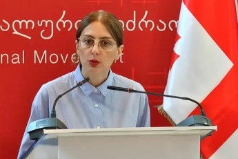 xatia-dekanoiZe--ekonomikis-saministros-gancxadeba-aris-tyuili-radgan-aviakompania-romelsac-iranidan-ruseTSi-samxedro-tvirTi-gadaaqvs-dasanqcirebulia-saerTaSoriso-Tanamegobrobis-mier