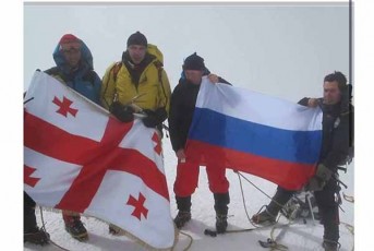 gia-abaSiZe-2013-wlis-9-seqtembers-mixeil-saakaSvilma-myinvarwveri-dalaSqra-da-Cvens-droSasTan-erTad-okupanti-ruseTis-droSac-afriala