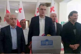 rogorc-gairkva-ucxo-qveynis-samsaxurSi-Cadgomis-Semdeg-gaxariam-Sss-ministroba-policiis-dazianebis-mizniT-moiTxova