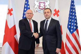 irakli-RaribaSvili-filip-rikerTan-Sexvedraze-regionaluri-movlenebis-dinamika-da-mSvidobis-demokratiis-regionaluri-da-saerTo-ganviTarebis-xelSewyobaSi-aSS-is-gadamwyveti-roli-ganvixileT