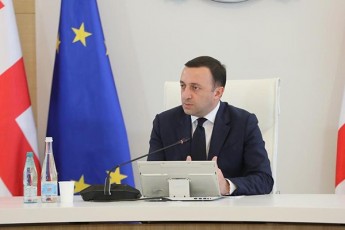 irakli-RaribaSvili-gasul-wels-Cven-gvqonda-orniSna-ekonomikuri-zrda-104-iT-da-welsac-daviwyeT-Zalian-Zlieri-ekonomikuri-zrdiT-es-weli---pirvel-Svid-TveSi-gvaqvs-orniSna-ekonomikuri-zrda-103