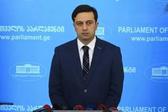levan-ioseliani--opoziciur-partiebs-aqvT-molodini-rom-nacionaluri-moZraoba-daiSleba---radikaluri-dRis-wesrigis-momxre-amomrCevels-viRac-unda-daepatronos