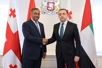 premier-ministri-irakli-RaribaSvili-arabTa-gaerTianebuli-saamiroebis-ekonomikisa-da-vaWrobis-sakiTxebSi-saxelmwifo-ministrs-Sexvda