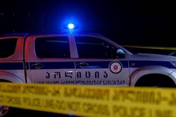policiam-organizebuli-jgufis-mier-Cadenili-qurdobis-braldebiT-2-piri-daakava