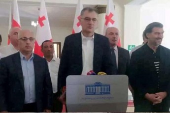 xalxis-Zala-Tu-saqarTvelos-xelisuflebis-liderebs-omisken-adre-daxurul-kabinetebSi-mouwodebdnen-qalbatoni-farkasi-da-ukraineli-maRalCinosnebi-amgvar-mowodebebs-axla-ukve-sajarod-akeTeben