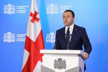 irakli-RaribaSvili-germania-mxars-uWers-Cveni-qveynis-suverenitetsa-da-teritoriul-mTlianobas-aZlierebs-qarTul-demokratias-da-bolo-wlebis-ganmavlobaSi-miliard-300-milion-evroze-meti-aqvs-daxmarebis-saxiT-gaweuli-saqarTvelosTvis