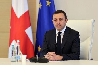 premieri-evropuli-perspeqtiva-da-evropuli-gza-Cveni-xalxis-arCevania-es-aris-gza-da-procesi-romelic-aris-Seuqcevadi-da-romelic-Cvenma-xelisuflebam-bolo-ramdenime-wlis-ganmavlobaSi-maqsimalurad-daaCqara