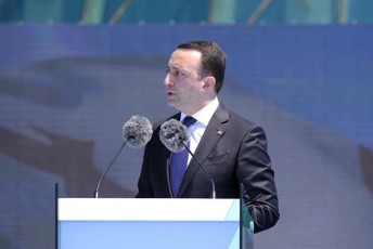 irakli-RaribaSvili-moxaruli-varT-rom-2023-wels-saqarTvelo-maspinZeli-qveynis-statusiT-iqneba-warmodgenili-umsxviles-turistul-gamofenaze-ITB-Berlin