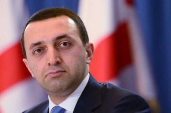 irakli-RaribaSvili-saqarTvelo-germaniis-sando-partnioria-romelic-xels-uwyobs-evropuli-faseulobebis-damkvidrebas-da-Tavisi-wvlili-Seaqvs-usafrTxoebis-da-stabilurobis-uzrunvelyofis-mimarTulebiT