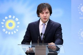 irakli-kobaxiZe-germanelebma-Zalian-kargad-ician-politikuri-sistemis-stabilurobis-fasi-aqedan-gamomdinare-maTTvis-gansakuTrebuli-interesis-sagania-rom-saqarTveloSi-moxdes-depolarizacia