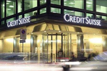 Finews-is-rom-Credit-Suisse-is-yofilma-bankirma-leskodronma-aSkarad-SeZlo-meqanizmis-gamoyeneba-danaSaulebrivi-qmedebebisTvis-kargad-ar-metyvelebs-CS-Trust-is-Svilobil-kompaniaze