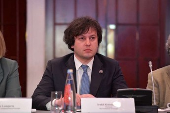 irakli-kobaxiZe-parlamentSi-sami-radikaluri-partiaa---nacmoZraoba-lelo-da-strategia-aRmaSenebeli-isini-dainteresebulebi-arian-rom-saqarTvelos-kandidatis-statusi-ar-mieniWos