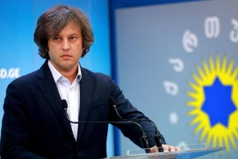 irakli-kobaxiZe-susis-warmomadgenelTan-maqsimalurad-SezRuduli-gvaqvs-partiuli-urTierToba-da-Cven-am-princips-vicavT