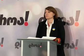 elene-xoStaria-vaxtang-gomelaurma-faqtobrivad-daadastura-rom-ruseTis-ef-es-bes-SefTan-Sexvedra-Sedga---es-aris-saxelmwifos-Ralati