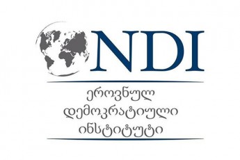 NDI-is-kvleva-saqarTvelos-mosaxleobis-umravlesoba-kvlav-evrokavSirs-irCevs-institutebiT-imedgacrueba-grZeldeba