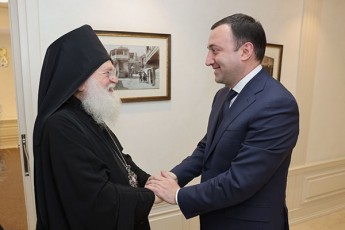 aTonis-wminda-mTis-vatopedis-monastris-winamZRvari-premiers-batono-premiero-Zalian-mogvwons-rom-qveyanas-Zalian-gonivrulad-marTavT-uwmindesis-locvebi-pirvel-rigSi-da-misi-siyvarulic-Zalian-gexmarebaT-da-yvelas-gvinda-rom-ase-gaagrZeloT