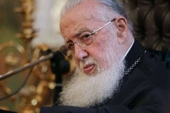 ilia-meore-Cven-vcxovrobT-rTul-dros-Cven-yvelaferi-unda-gavakeToT-raTa-davZlioT-es-mZime-mdgomareoba-romelSic-kacobrioba-aRmoCnda