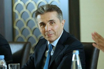 The-Business-Times-CREDIT-Suisse-Group-is-trastma-aRiara-rom-unda-mieRo-gonivruli-zomebi-raTa-moegvarebina-biZina-ivaniSvilis-kompaniis-angariSebidan-Tanxebis-arasanqcirebuli-gadaricxvis-sakiTxi