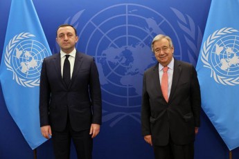 premier-ministri-irakli-RaribaSvili-gaeros-generalur-mdivans-antonio-gutiereSs-Sexvda