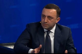 irakli-RaribaSvili-inkluziuri-Tanabaruflebiani-da-maRali-xarisxis-ganaTleba-adamianis-fundamenturi-ufleba-da-saqarTvelos-mTavrobis-upiratesi-strategiuli-prioritetia