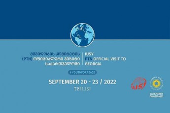 20-23-seqtembers-Tbilisi-IUSY-s-mSvidobis-komitetis-PTN-delegacias-umaspinZlebs