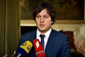 irakli-kobaxiZe-orjer-iyo-agorebuli-absoluturad-xelovnurad-kampania-imasTan-dakavSirebiT-rom-TiTqos-rusi-turistebi-seriozul-safrTxeebs-Seqmnidnen-da-orivejer-gamoCnda-rom-es-iyo-absoluturad-usafuZvlo-da-mas-hqonda-politikuri-miznebi