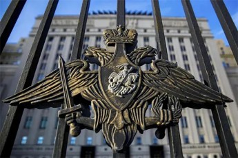 Novayagazeta---mobilizaciis-Sesaxeb-dadgenilebis-saidumlo-punqti-ruseTis-Tavdacvis-saministros-saSualebas-aZlevs-300-aTasis-nacvlad-erTi-milioni-adamiani-gaiwvios