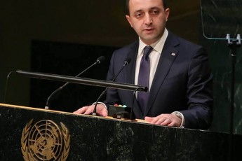 irakli-RaribaSvili-dRes-maqvs-pativi-warmovadgende-saqarTvelos-Cvens-Zlier-amay-da-Tavisuflebismoyvare-ers-romelmac-SeinarCuna-Tavisi-saTuTi-memkvidreoba-da-istoria-Tan-ganviTarda-da-moergo-21-e-saukunis-geopolitikur-realobas