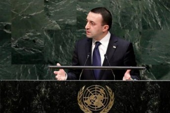 irakli-RaribaSvili-mkafiod-minda-ganvacxado-rom-saqarTvelo-imsaxurebs-evrokavSiris-kandidati-qveynis-statuss-romelic-sabolood-masSi-gawevrianebas-mogvitans-da-TaobaTa-ocnebas-realobad-aqcevs