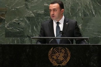 irakli-RaribaSvili-saqarTvelo-xels-uwyobs-mSvidobian-samezoblo-iniciativas-romelic-samxreT-kavkasiis-samive-saxelmwifos-monawileobas-iTvaliswinebs