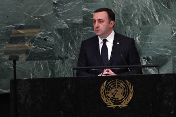 premieri-usafrTxoebas-moaqvs-stabiluroba-stabilurobas-ki---prognozirebadoba-saqarTvelo-mzadaa-gazardos-wvlili-saerTo-usafrTxoebis-uzrunvelyofaSi
