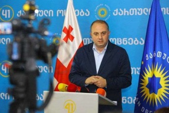 irakli-Ciqovani-yvelam-kargad-unda-davinaxoT-rom-bolo-10-weliwadi-aris-erTaderTi-10-weliwadi-saqarTvelos-damoukideblobis-aRdgenis-Semdgom-sadac-qveyanaSi-mSvidoba-iyo