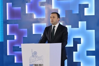 irakli-RaribaSvili-prokuraturis-sistemis-ganviTareba-Cveni-gundis-xelisuflebaSi-mosvlis-Semdeg-Cveni-ucvleli-prioritetia-Cvens-dros-prokuraturis-damoukidebloba-qveynis-uzenaesi-kanoniT---konstituciiT-iqna-aRiarebuli