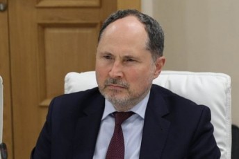 saqarTveloSi-evrokavSiris-elCi-mxareebis-xelSia-uzrunvelyon-rom-axali-saxalxo-damcveli-damoukidebeli-figura-iyos