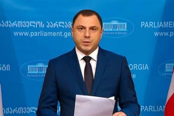giorgi-amilaxvari-adamiani-romelic-iyo-Tavdacvis-ministri-qarTul-jars-fuli-mohpara-gaitana-qveynidan-axla-cdilobs-am-fuliT-kontroli-moipovos-opoziciur-speqtrze-kerZod-nacionalur-moZraobaze