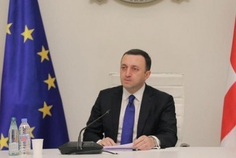irakli-RaribaSvili-mkacrad-vgmob-aleqsandre-lukaSenkos-vizits-ruseTis-mier-okupirebul-afxazeTis-regionSi
