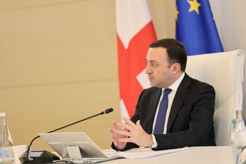 infrastruqturis-mimarTulebiT-2023-wels-daaxloebiT-6-mlrd-larze-mets-davxarjavT--sagzao-infrastruqturis-mimarTulebiT-miliard-700-milionze-meti-Cqarosnuli-magistralebis-mSeneblobaze-miliard-200-milioni