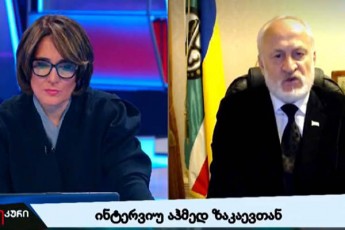 axmed-zakaevi-zelenskis-gancxadeba-pasuxi-iyo-putinis-SantaJze-ruseTi-birTvul-iaraRs-ar-gamoiyenebs-blefia