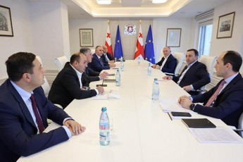 premier-ministris-xelmZRvanelobiT-mTavrobis-administraciaSi-ekonomikuri-sabWos-sxdoma-gaimarTa