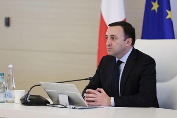 premier-ministris-xelmZRvanelobiT-mTavrobis-sxdoma-gaimarTa